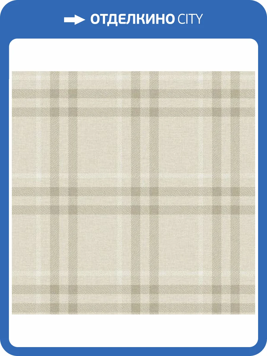 Обои Architector Sauvage II KT40703 фото 2