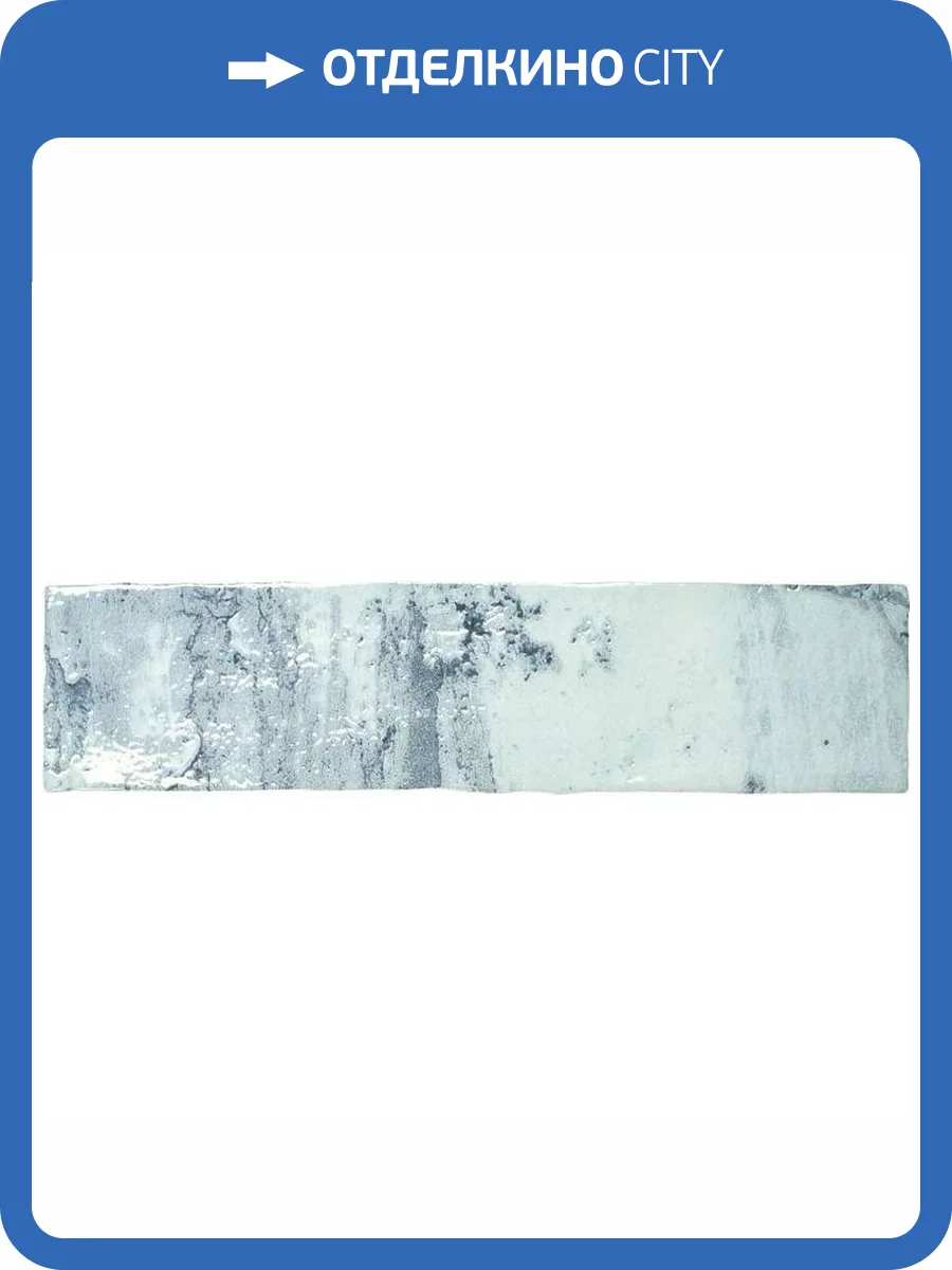 Керамическая плитка Ape Ceramica Snap A034372 Sky 7.5x30 фото 3