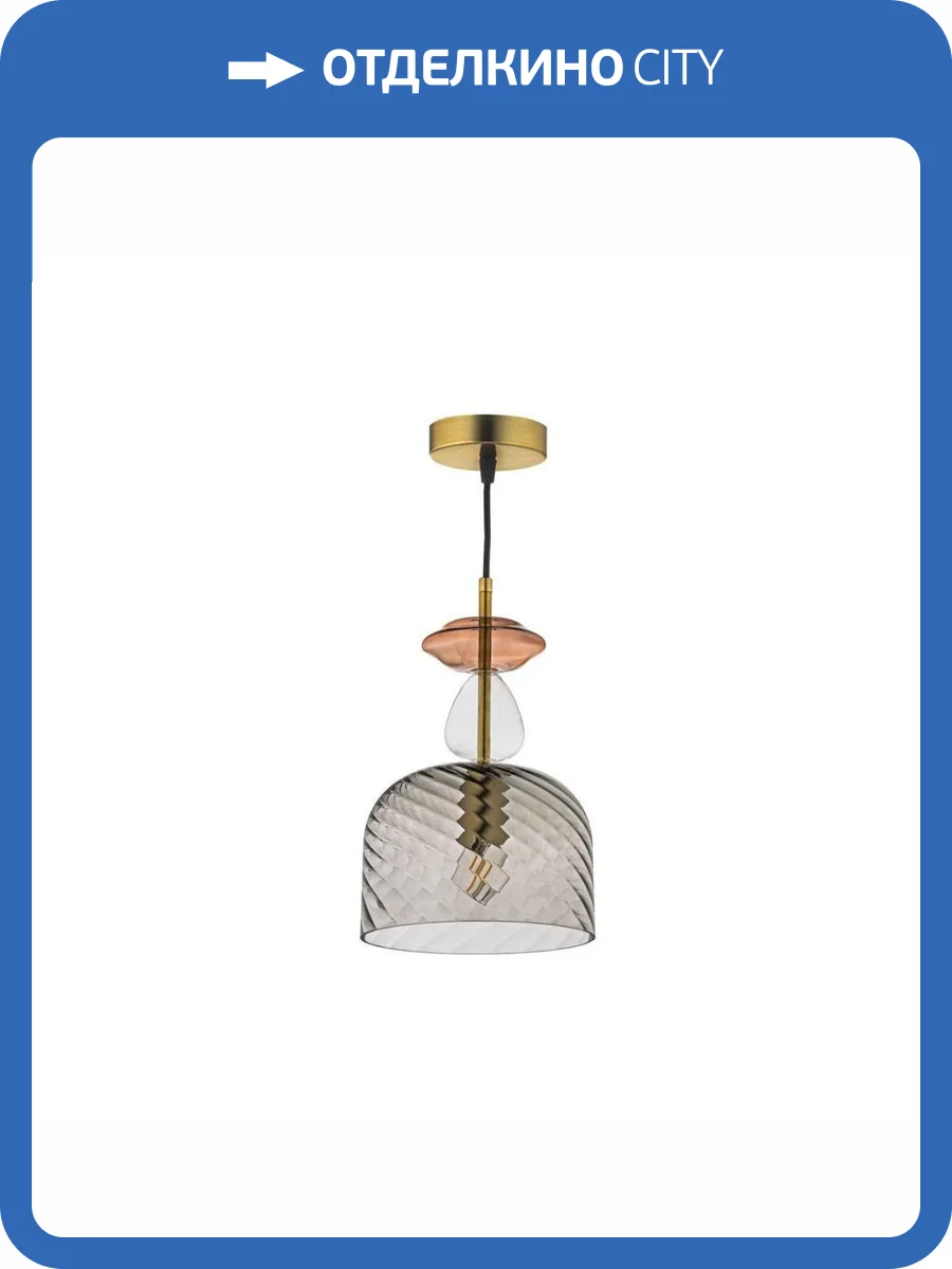 Подвесной светильник Arti Lampadari Davoli Davoli E 1.P3 CS фото 5