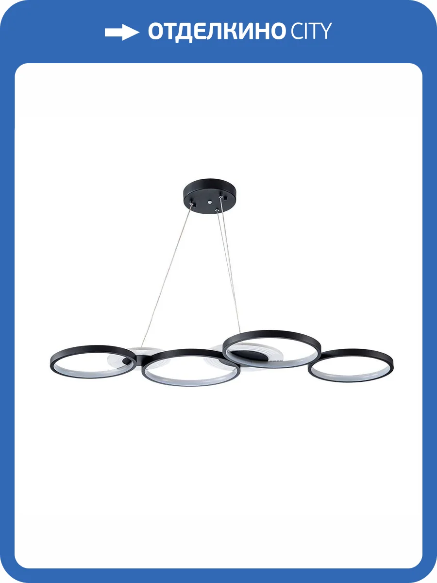 Подвесная люстра Arte Lamp Stardust A2452SP-100BK фото 2