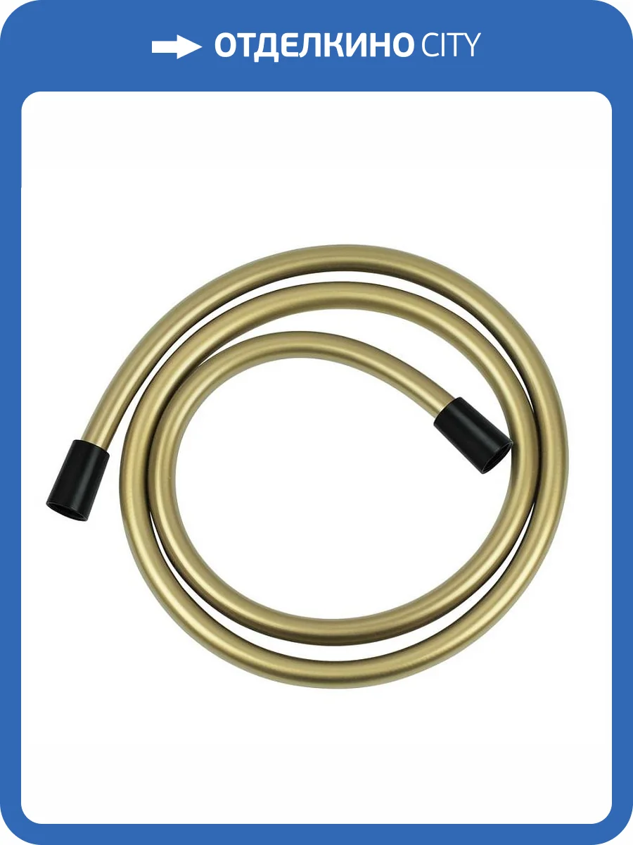 Душевой шланг Giulini F1730BROP бронзовый фото 3