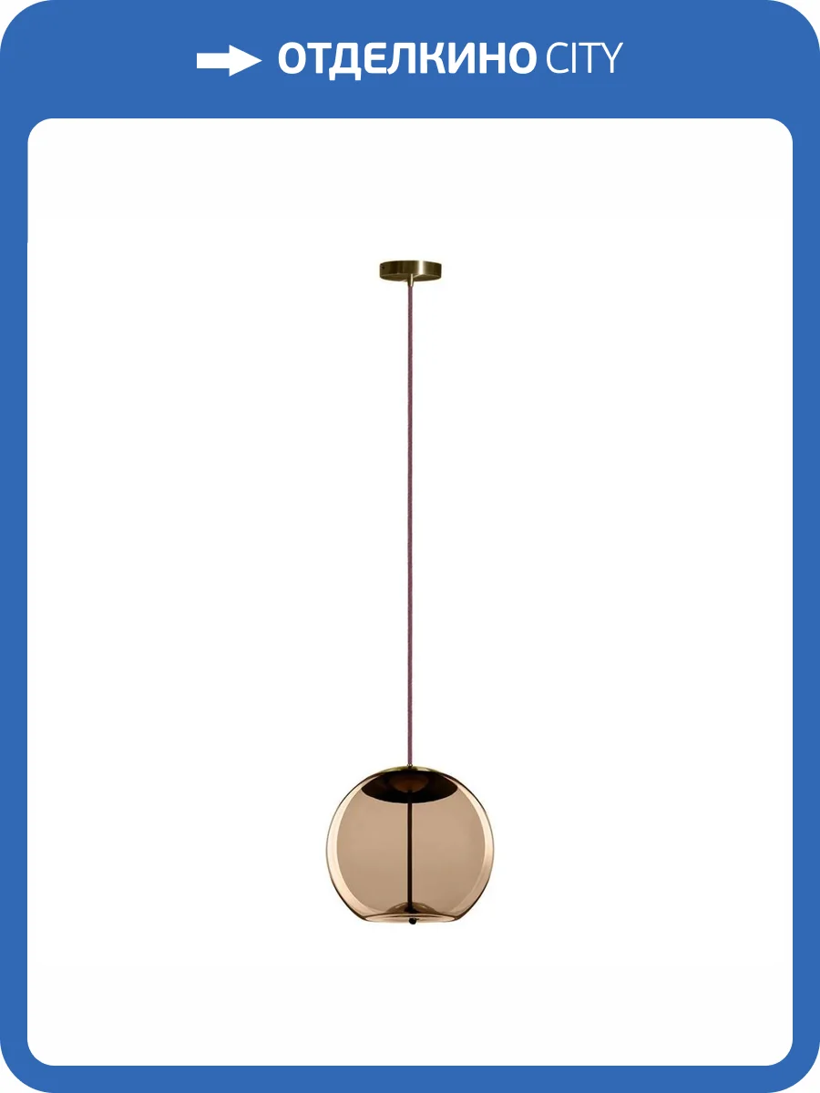 Подвесной светильник Loft IT Knot 8135-B mini фото 2