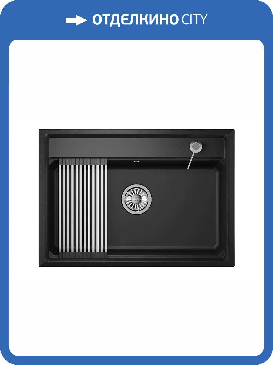 Мойка кухонная Granula Kitchen Space KS-7301 черный фото 9
