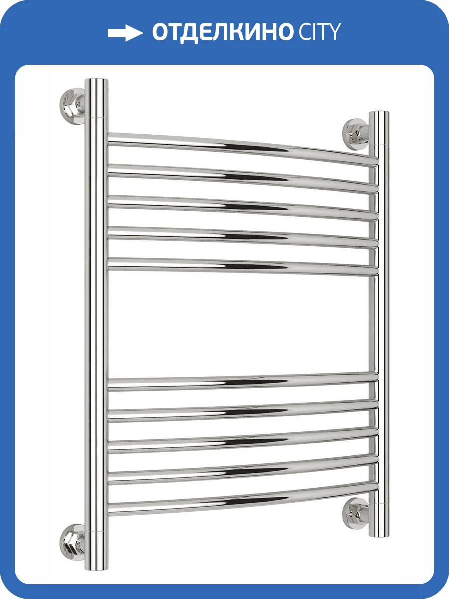 Полотенцесушитель водяной Сунержа 00-0221-6050 Богема+ выгнутая 600х500 фото 3