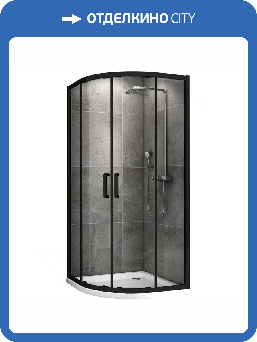 Душевой уголок Abber Schwarzer Diamant AG01100B фото 6
