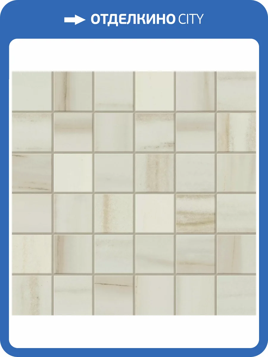 Мозаика Atlas Concorde Russia Empire 610110000812 Lasa Mosaic Lap / Эмпаир Ласа Лап 30x30 фото 21