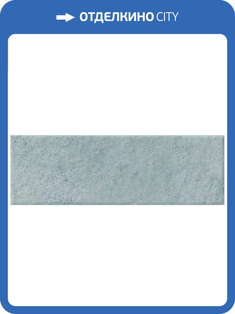 Керамическая плитка El Barco Andes Green 6.5x20 фото 4