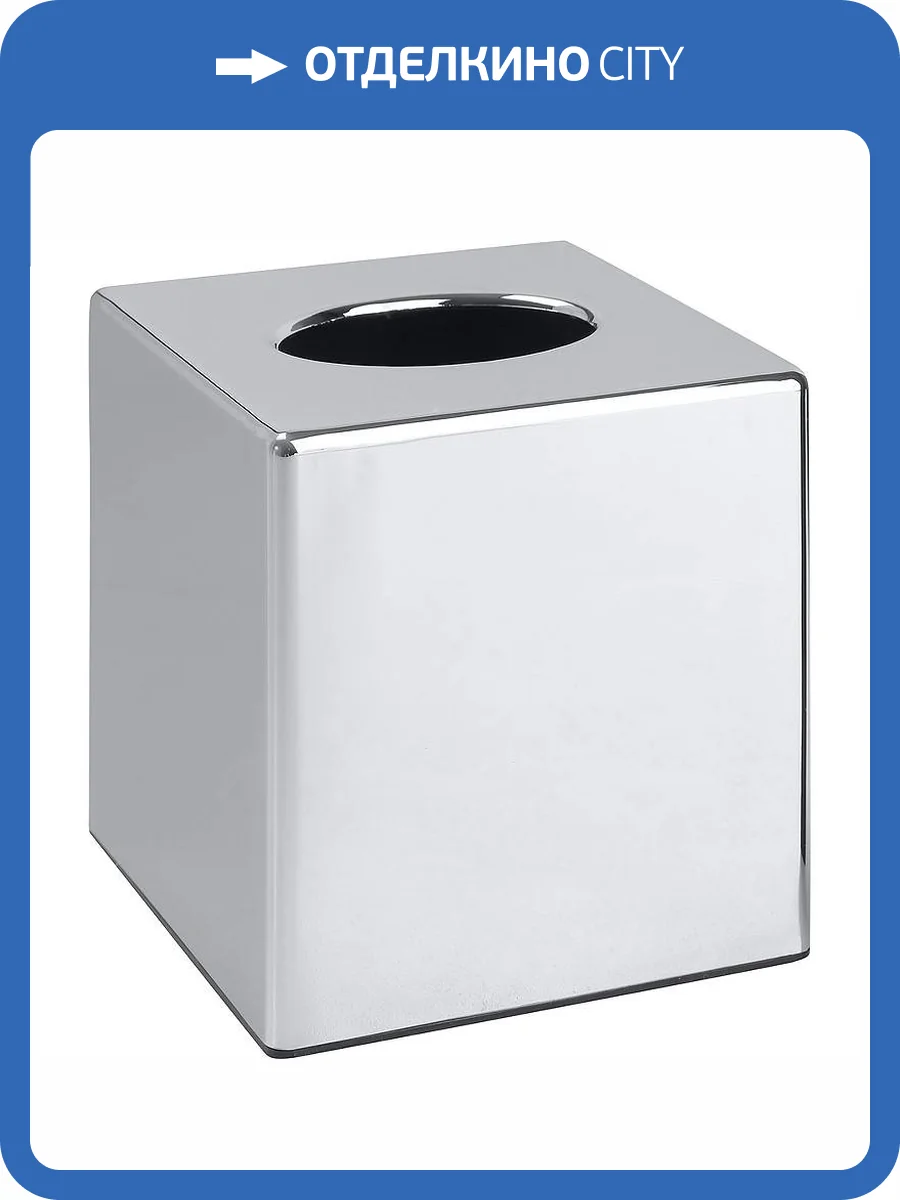 Бокс для салфеток Bemeta Hotel 101003021 Хром фото 3