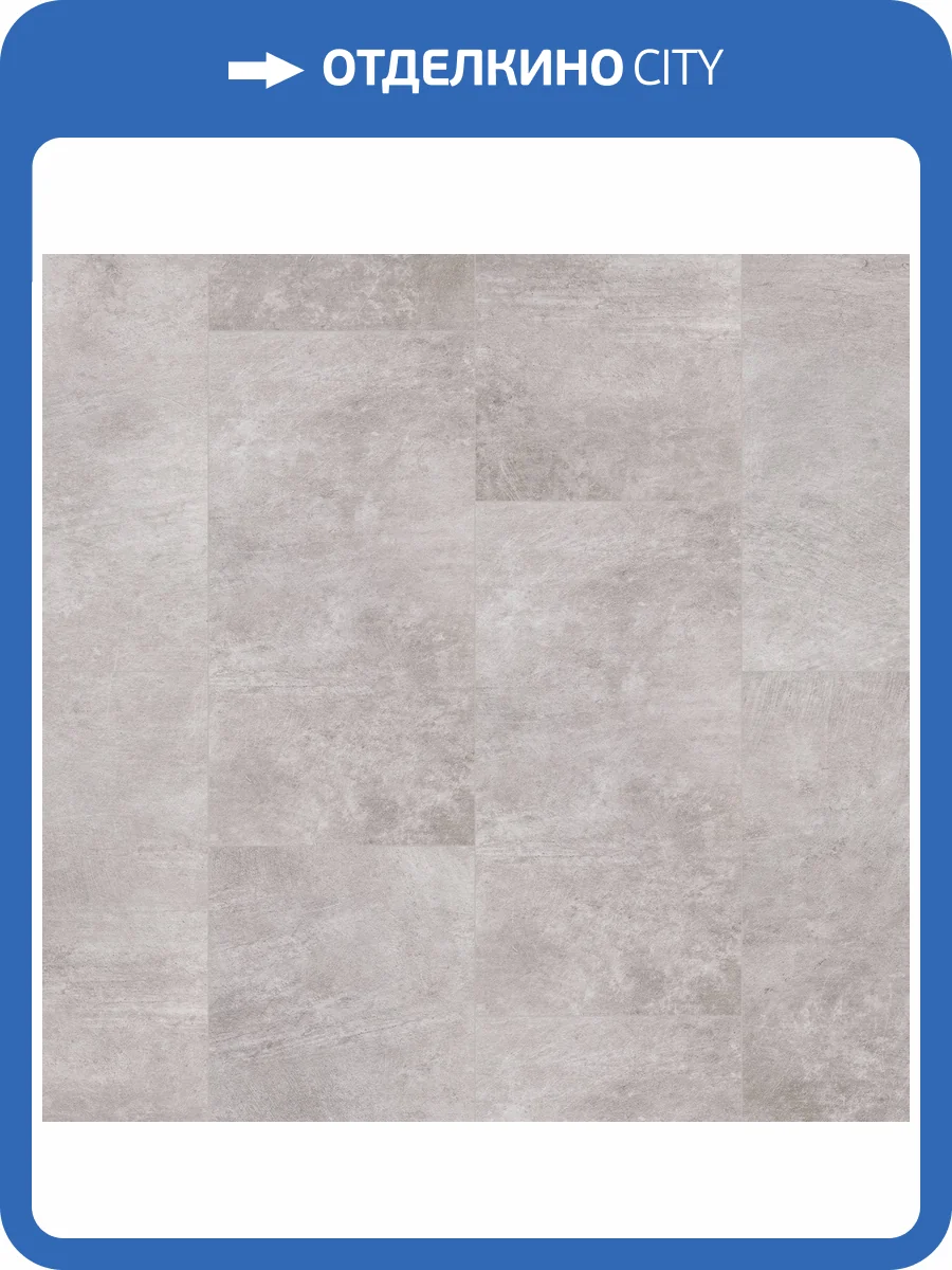 LVT Плитка Timber BlackWood 2.7/42 4V Senta GL 457x457 фото 2