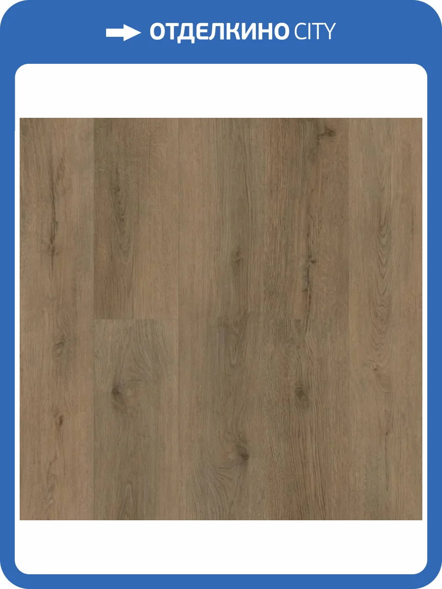 LVT ламинат Alpine Floor Ultra 2/34  ECO 5-41 1219.2x184.15 фото 2