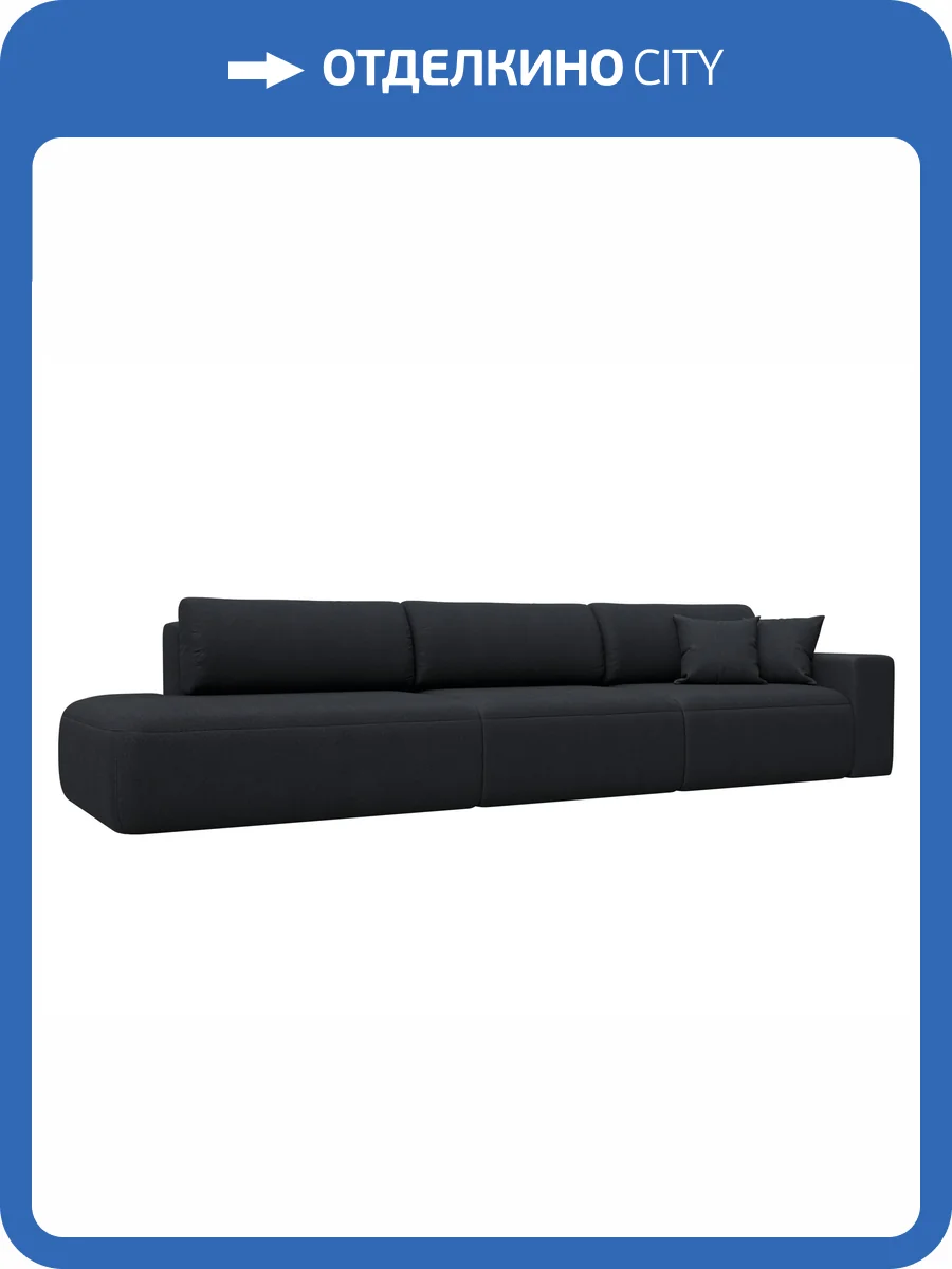 Прямой диван Лига Диванов Лига-036 НПБ Модерн Лонг 127698 JOLY 16 темно-серый, подлокотник справа фото 11