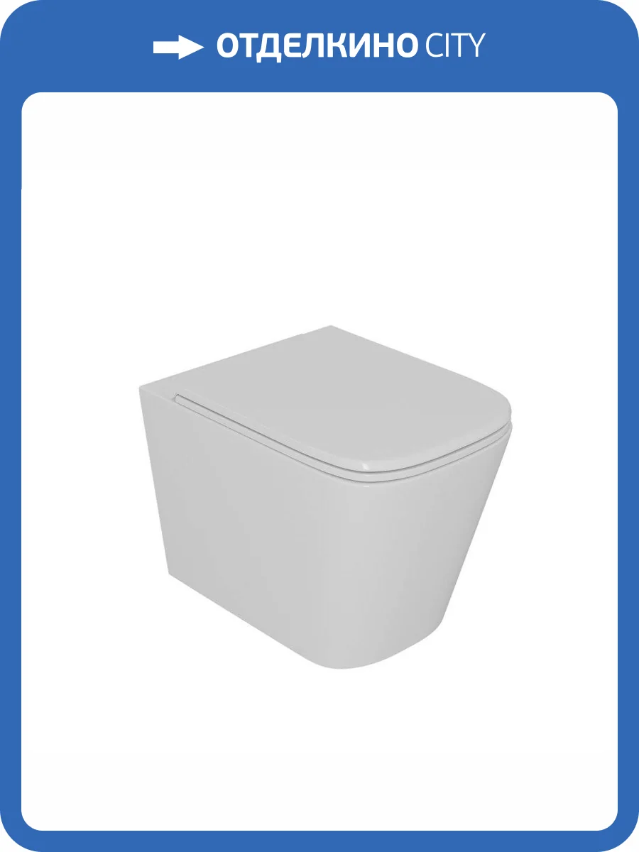 Унитаз подвесной D&K Quadro DT1516016 безободковый фото 10