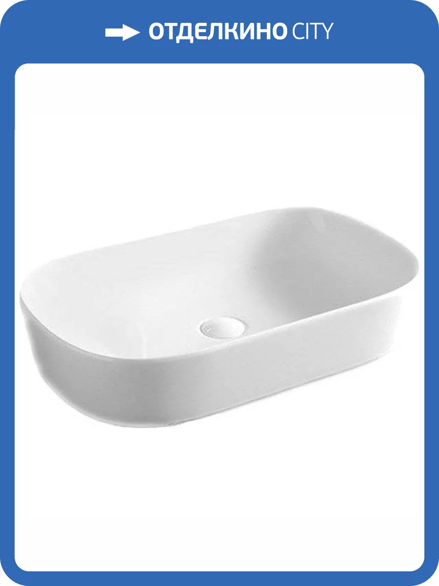 Раковина ArtCeram Ghost GHL002 01 00 65 см фото 6
