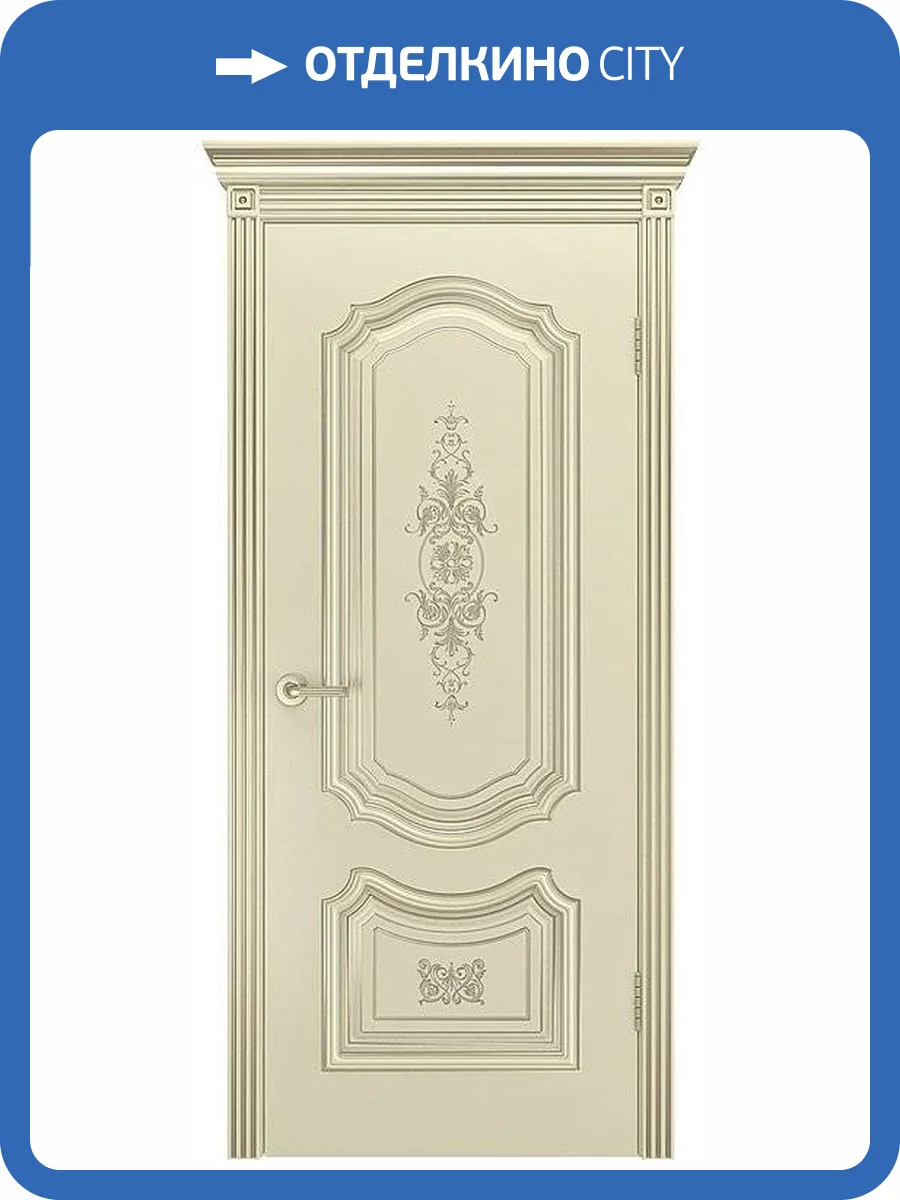 Межкомнатная дверь эмаль Шейл Дорс Соло R-0 B3, глухая, шампань, патина белое золото 600x2000 фото 2