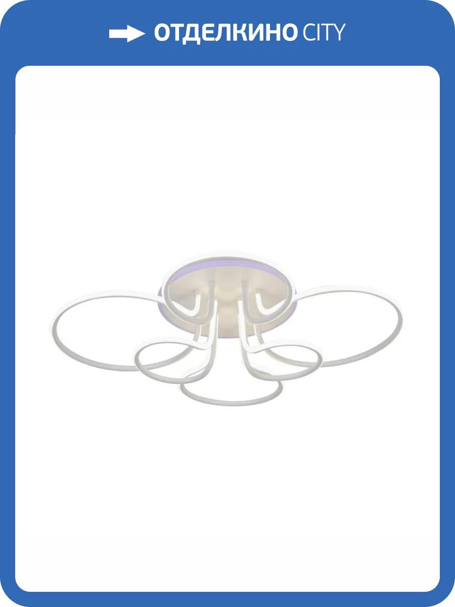 Потолочная люстра Profit Light 6045/6B WHT фото 4