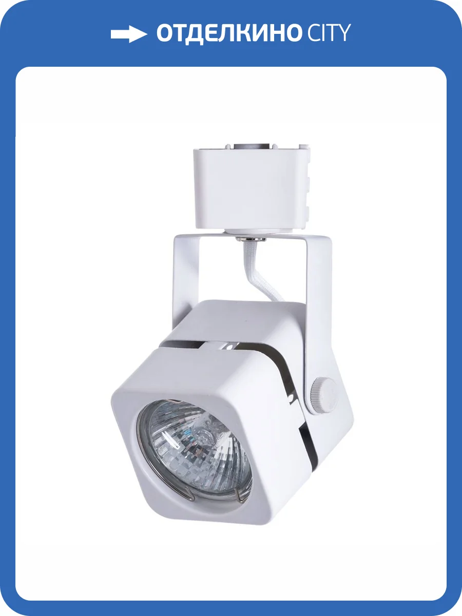 Потолочный светильник Arte Lamp A1315PL-1WH фото 5