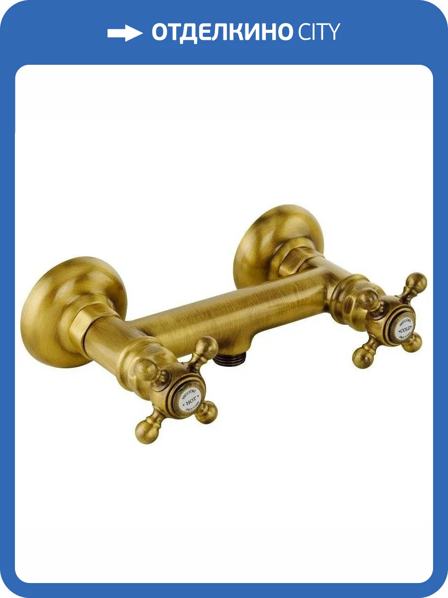 Смеситель для душа Migliore Arcadia 18380 бронза фото 4