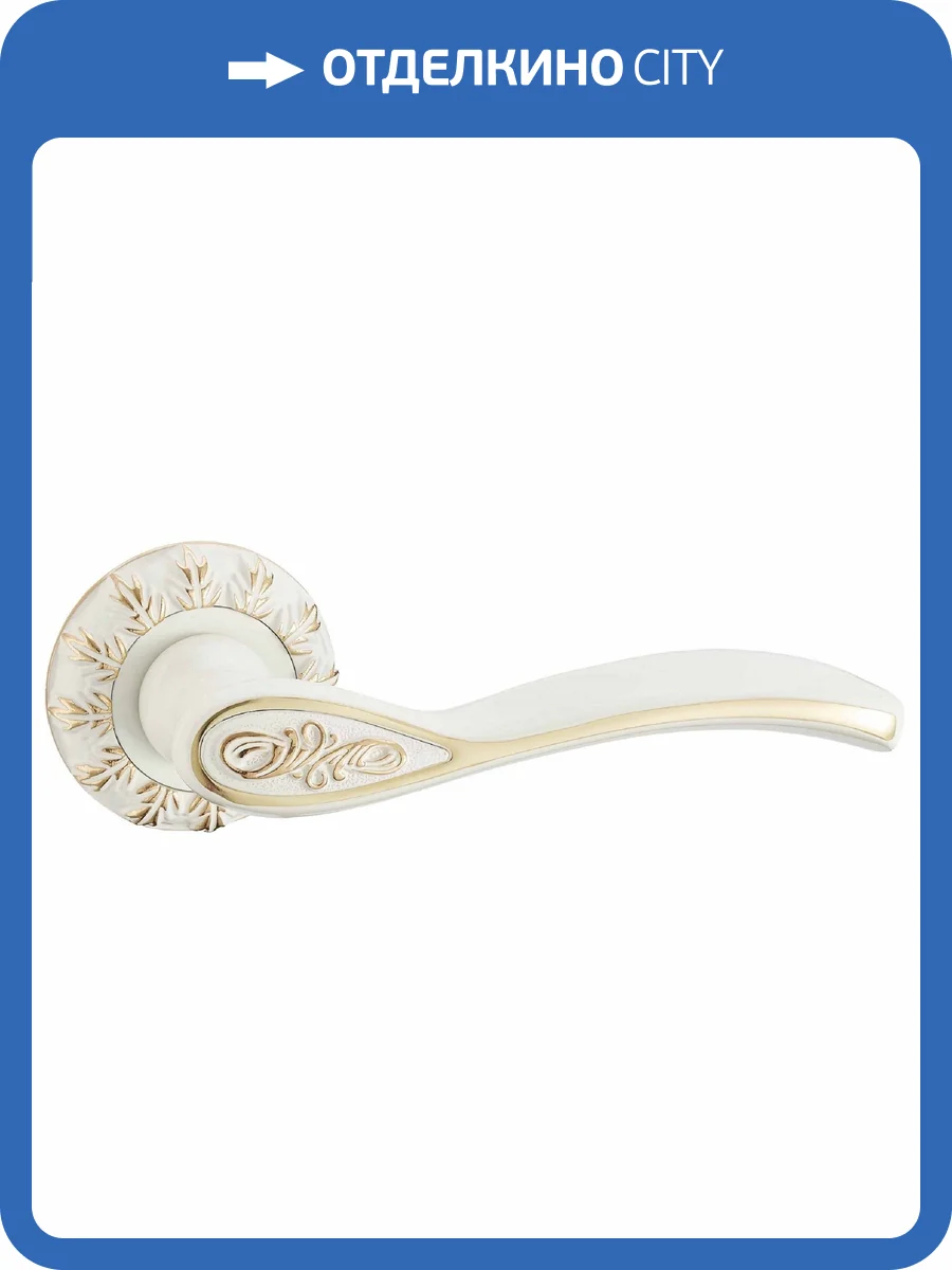 Ручка Vantage V85WG белый патина золото фото 2
