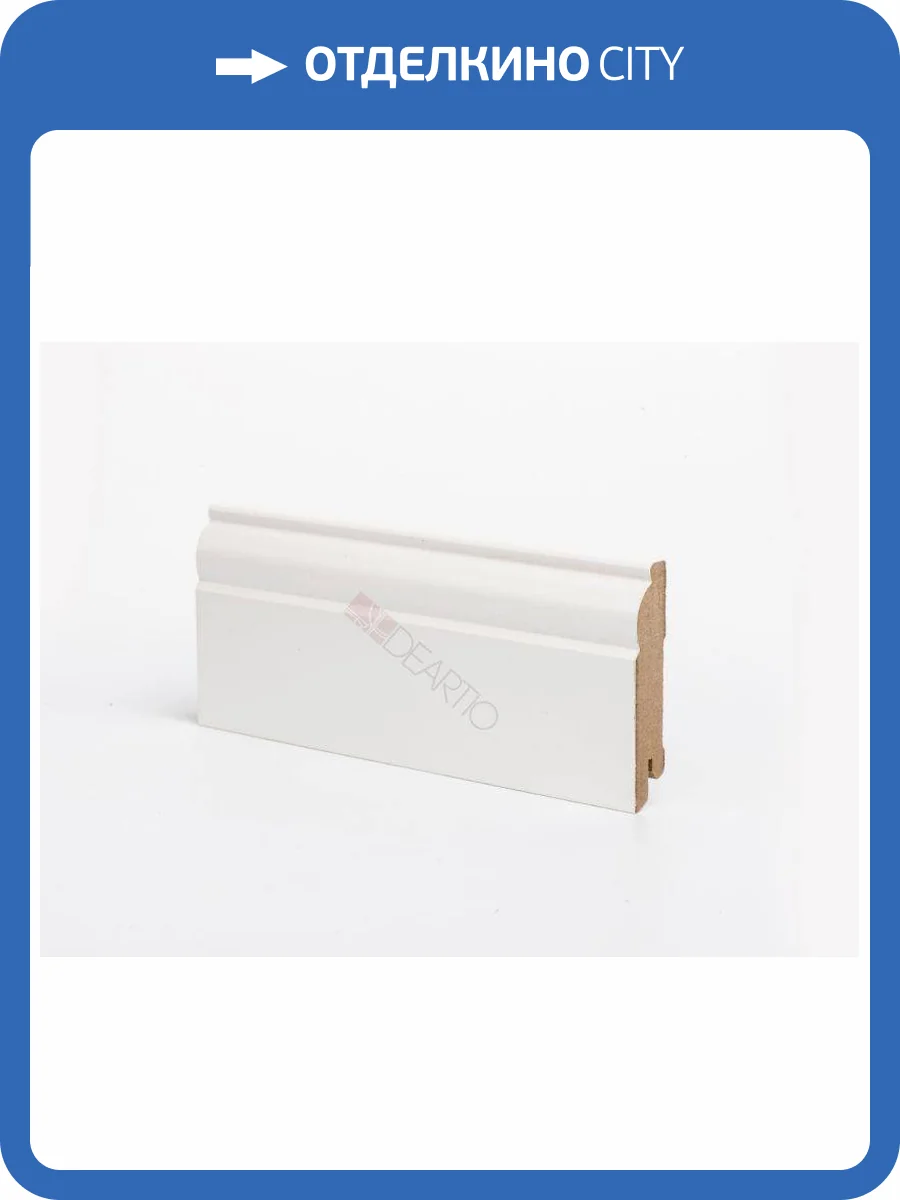 Плинтус Deartio Universal U 104-80 Белый 2050x80x16 фото 2