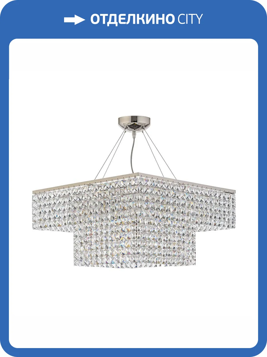 Люстра подвесная Arti Lampadari Milano E 1.5.50.522 NK фото 3