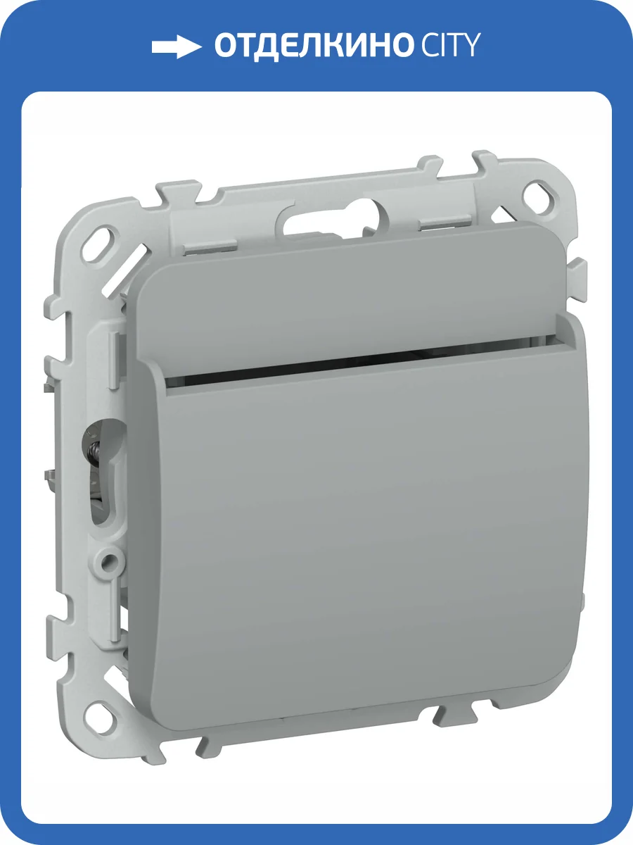 Выключатель карточный IEK Flite FI-V11-0-10-K03 серый фото 2