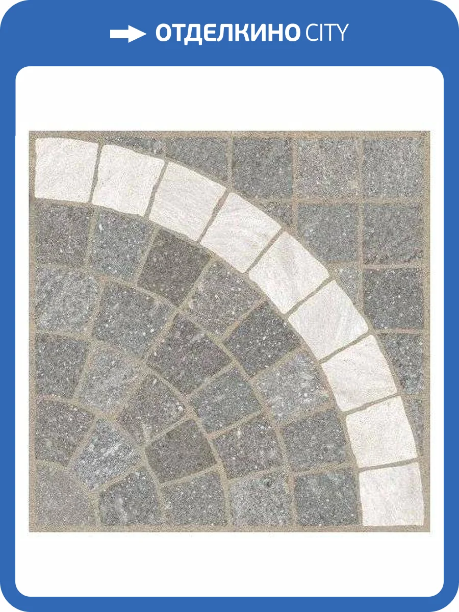 Керамогранит Rondine Group RHS Aurelia J88242 Arco Bianco 60.5x60.5 фото 2