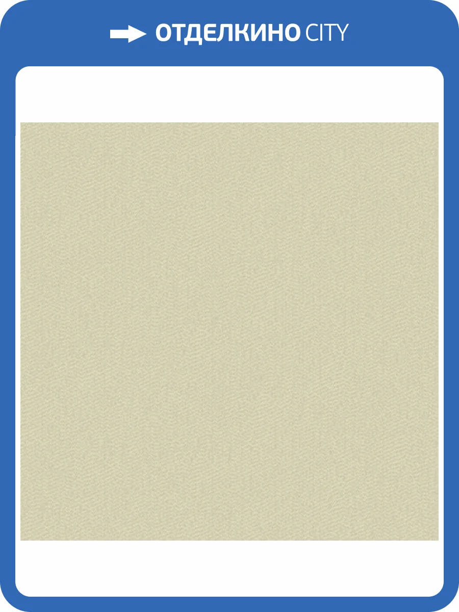 Обои флизелиновые Aura Classical Elements B1101003 фото 2