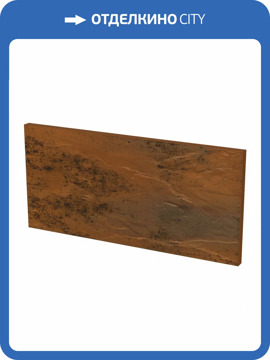 Подступенок Paradyz Semir Beige Структурный 14.8x30 фото 2