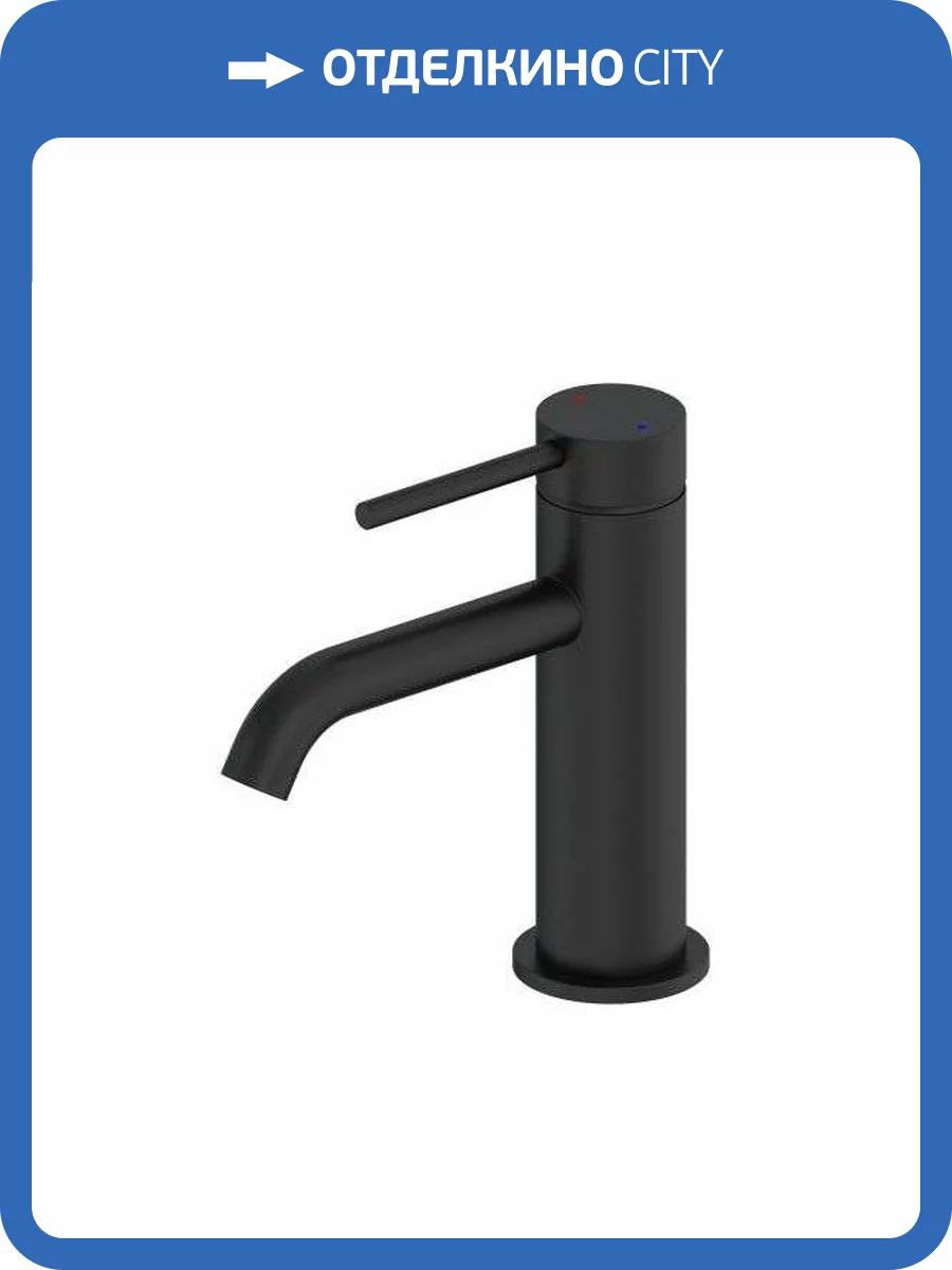 Смеситель для раковины Wonzon & Woghand WW-88139017-MB черный матовый фото 6