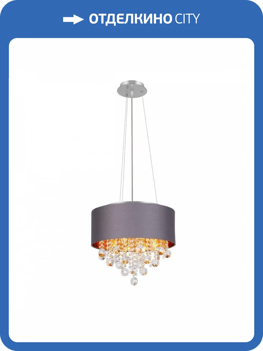 Подвесная люстра ST Luce Lacchia SL1350.703.04 фото 4