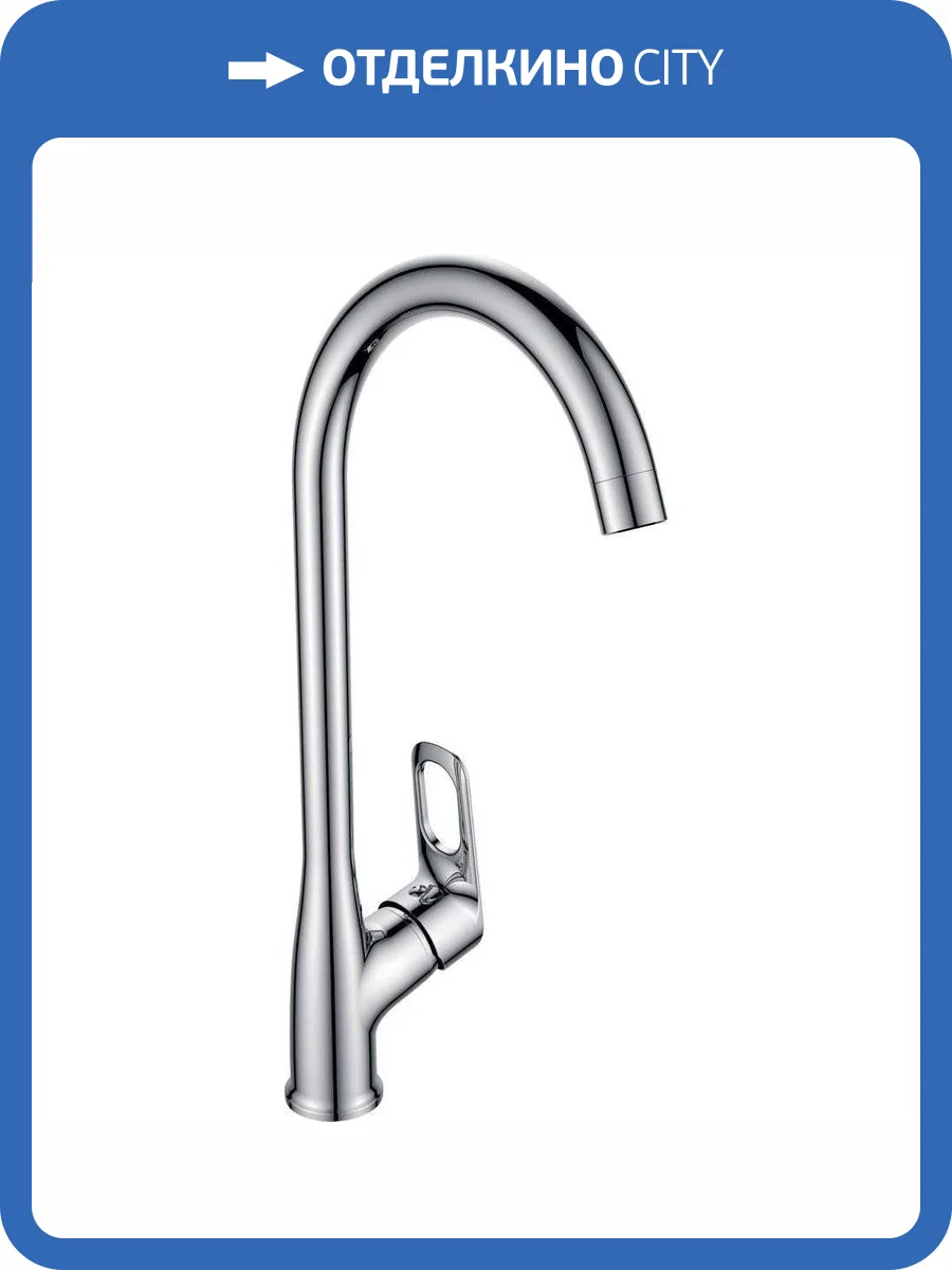 Смеситель для кухни Rush Edge ED7735-22 фото 3