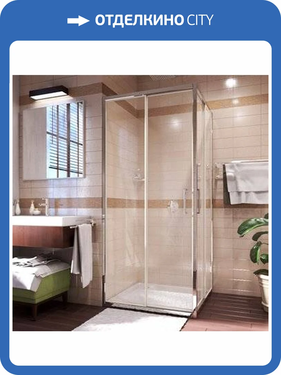 Душевой уголок Wasserkraft Main 41S03 90x90 см фото 11