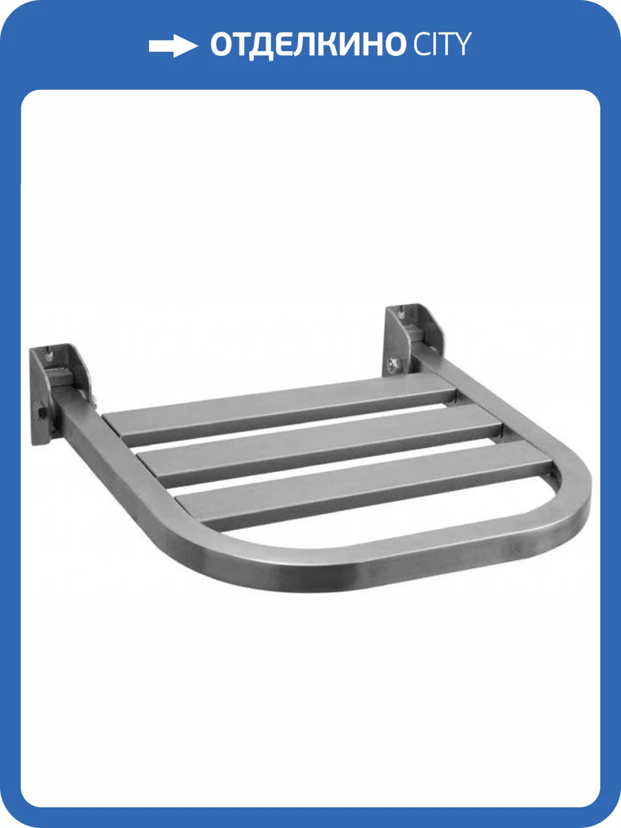 Сиденье для душа Nofer Help 15041.S матовое фото 2