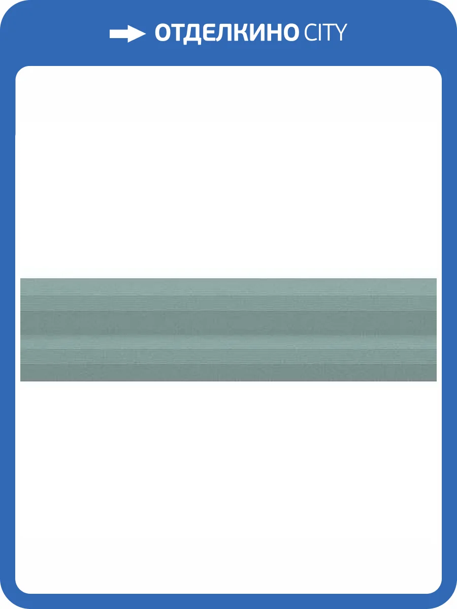 Керамическая плитка WOW Stripes 123805 Teal 7.5x30 фото 2