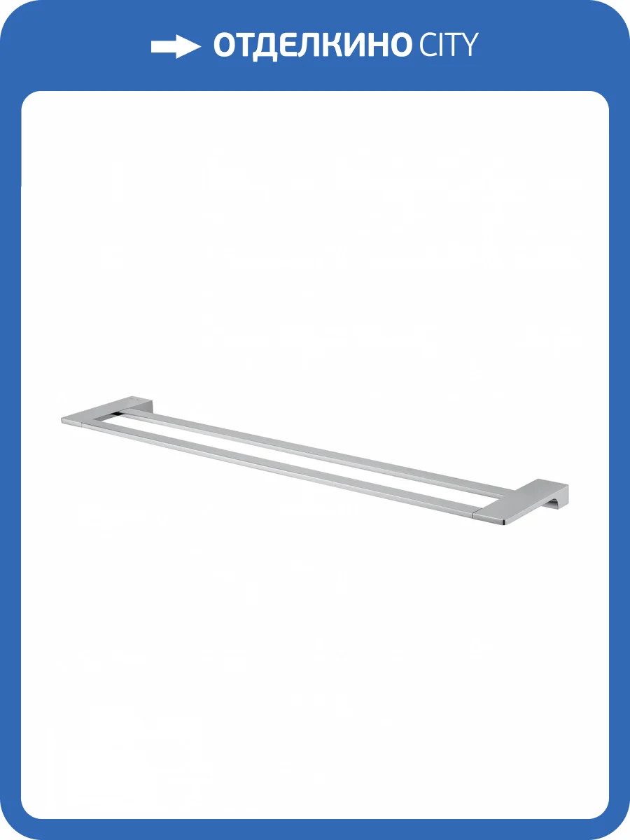 Полотенцедержатель Wonzon & Woghand WW-9111 двойной, хром фото 5