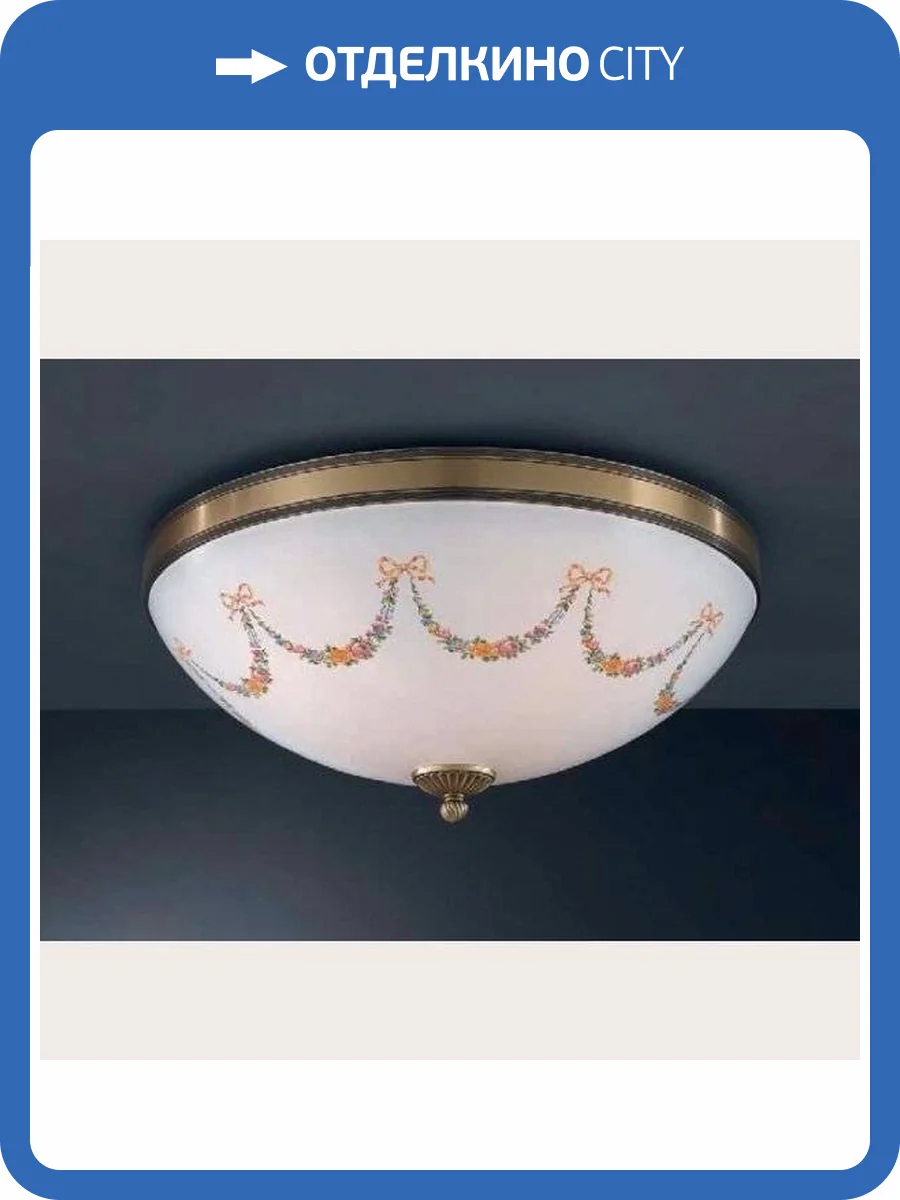 Потолочный светильник Reccagni Angelo PL 8000/4 фото 3