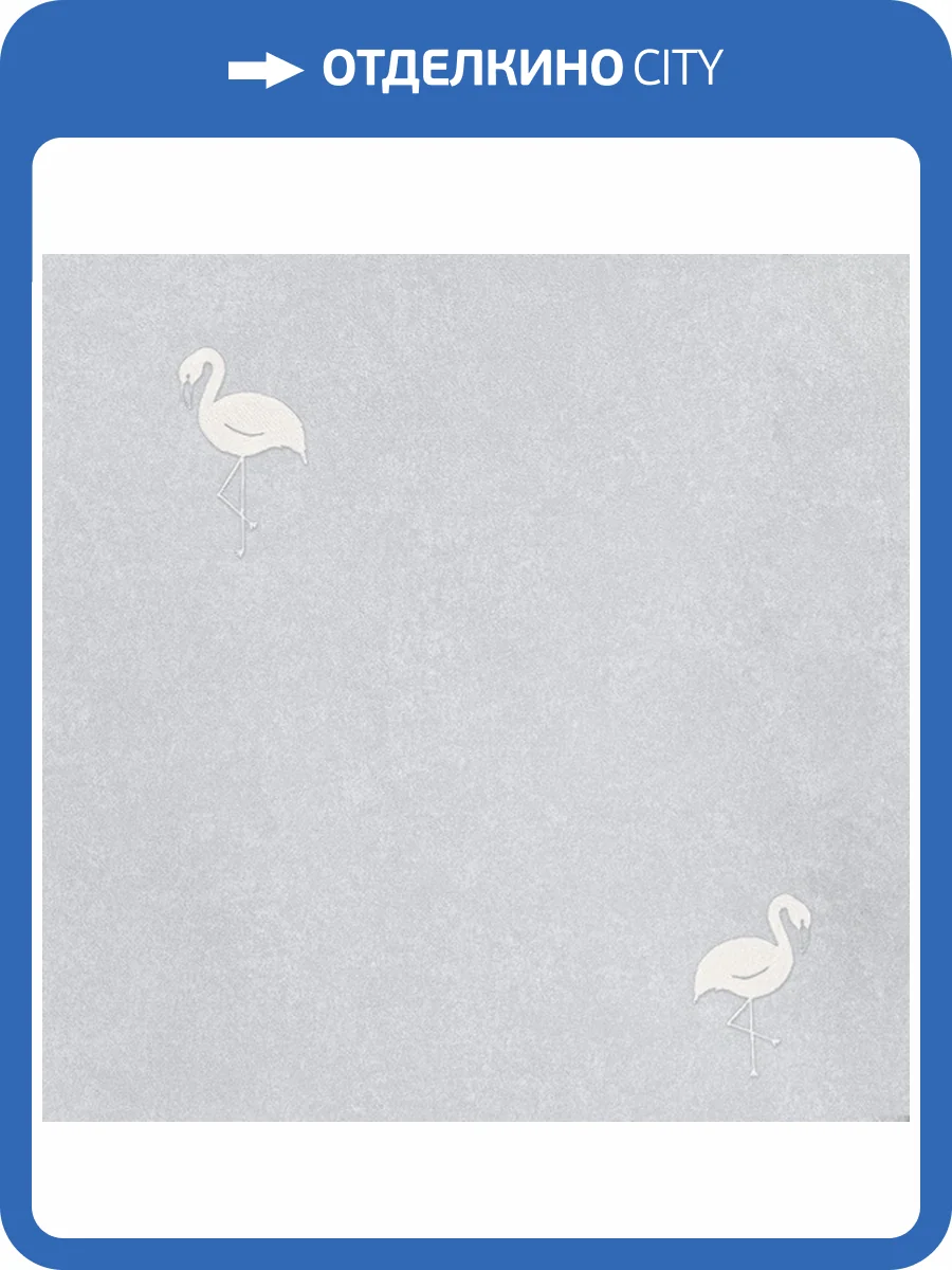 Обои Bernardo Bartalucci Concept 106 84278-2 фото 2