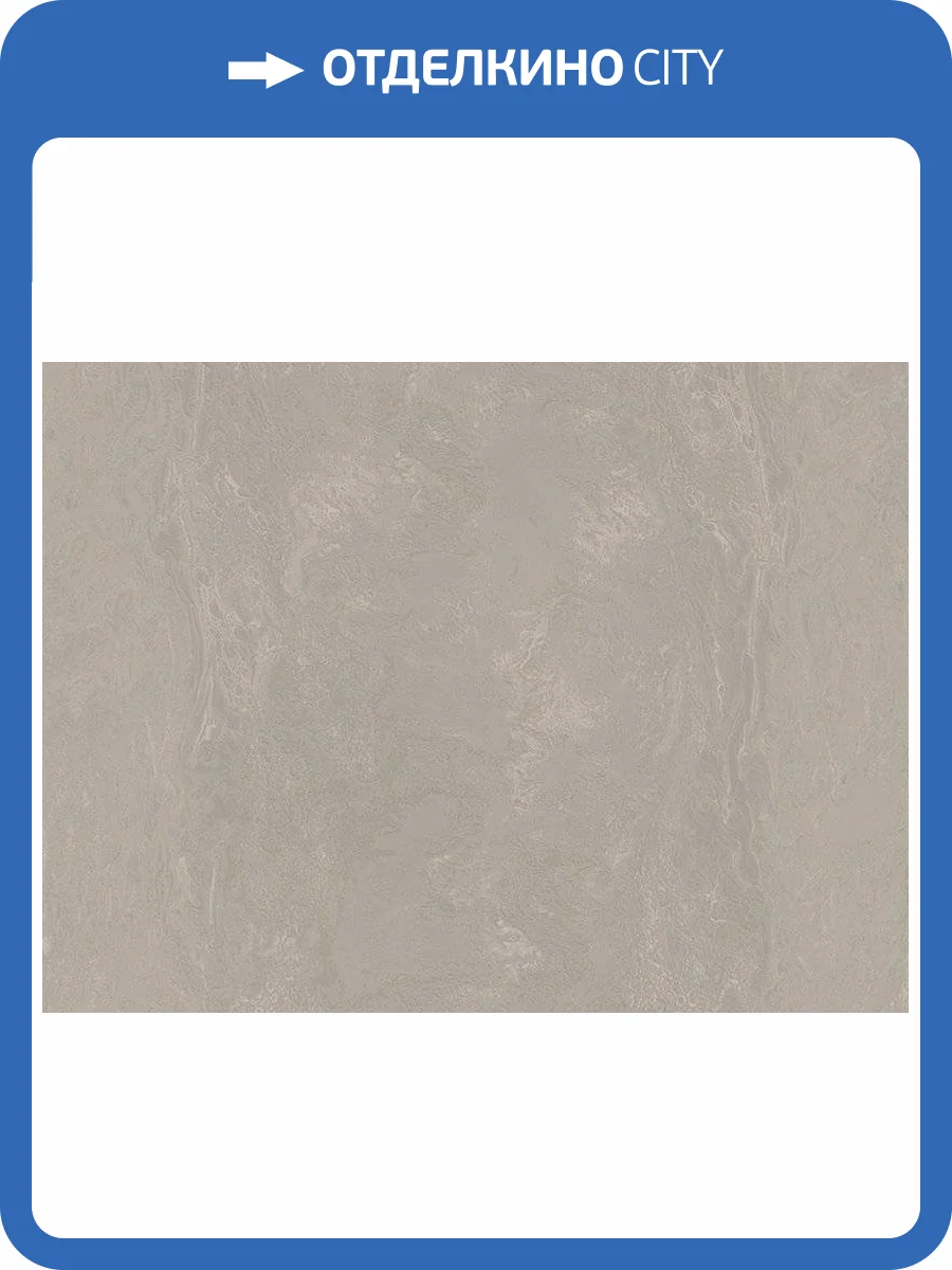 Обои Zambaiti Parati Trussardi 6 Z46003 фото 2