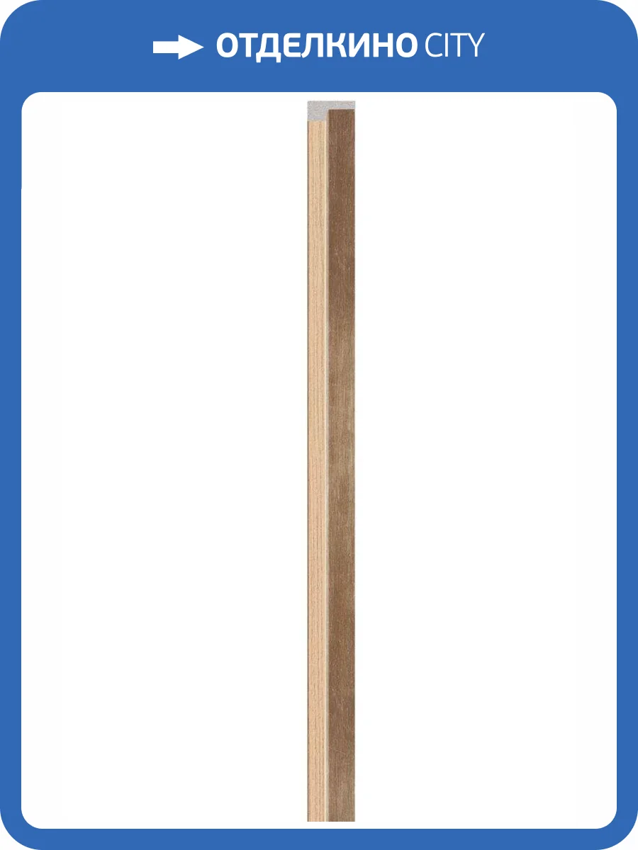 Планка левая Vox Linerio S-Line Natural 265x2.8x1.2 фото 3