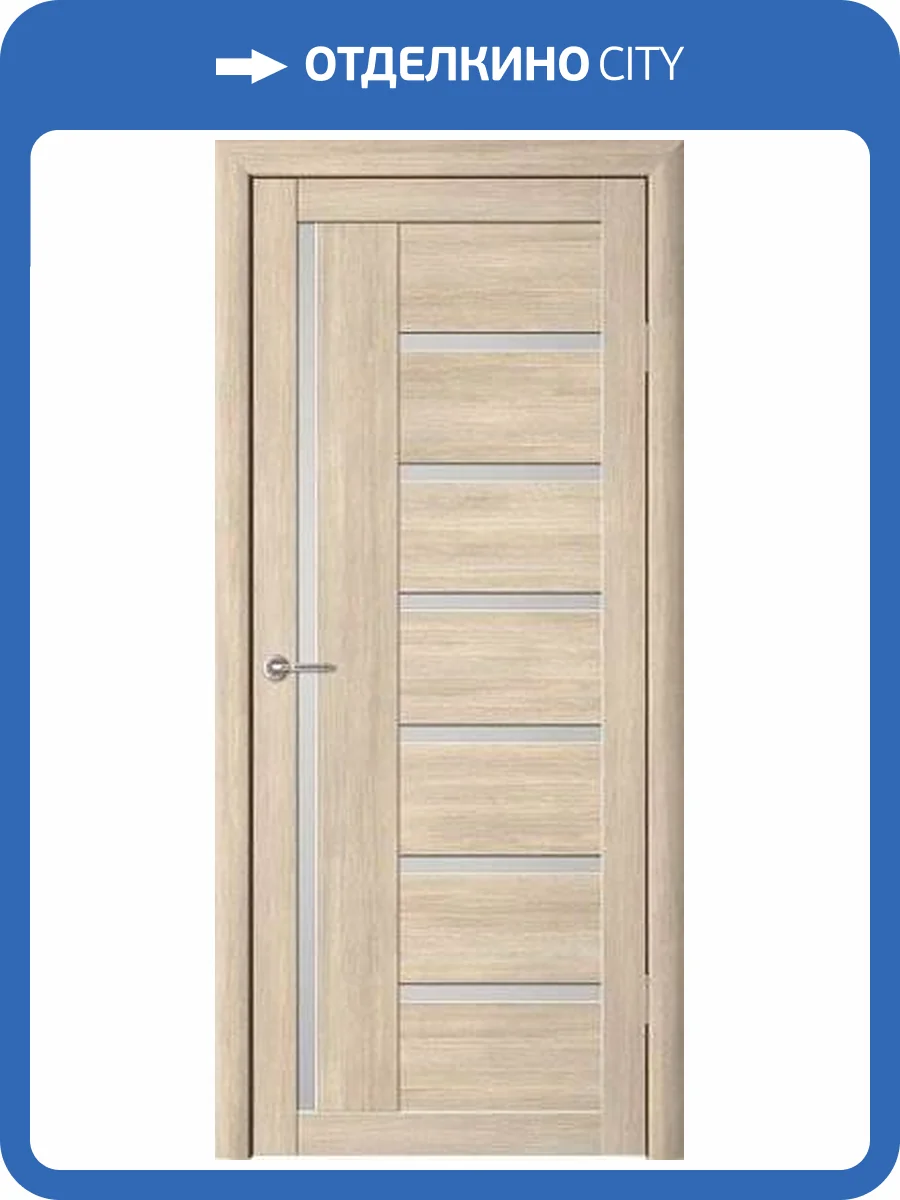 Межкомнатная дверь Albero Мегаполис Мадрид полотно Лиственница мокко, стекло мателюкс 700x2000 фото 2