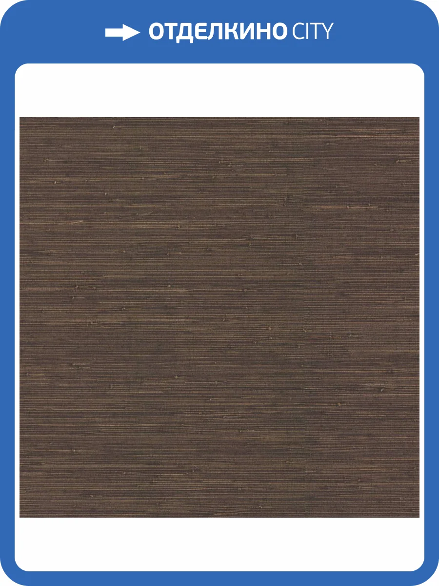 Обои York Ronald Redding Grasscloth & Natural Resource VG4437GV фото 2