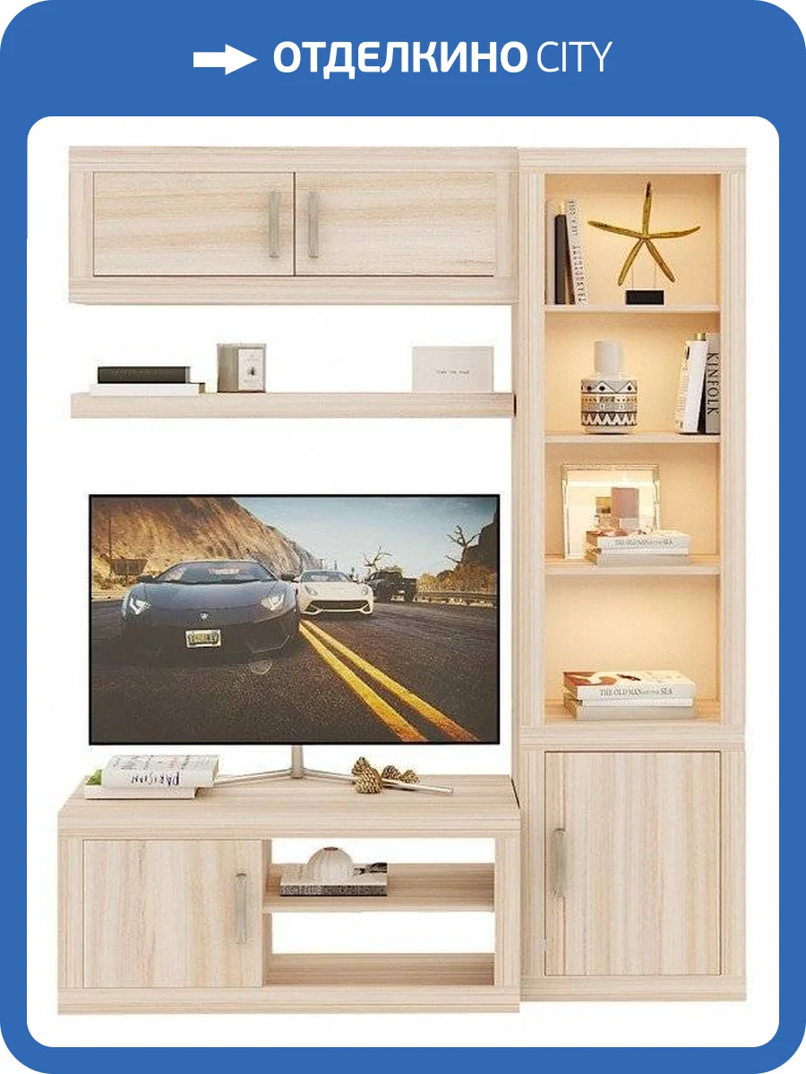 Набор для гостиной Merdes Toivo MER_TOJ-GST-14-KK фото 2