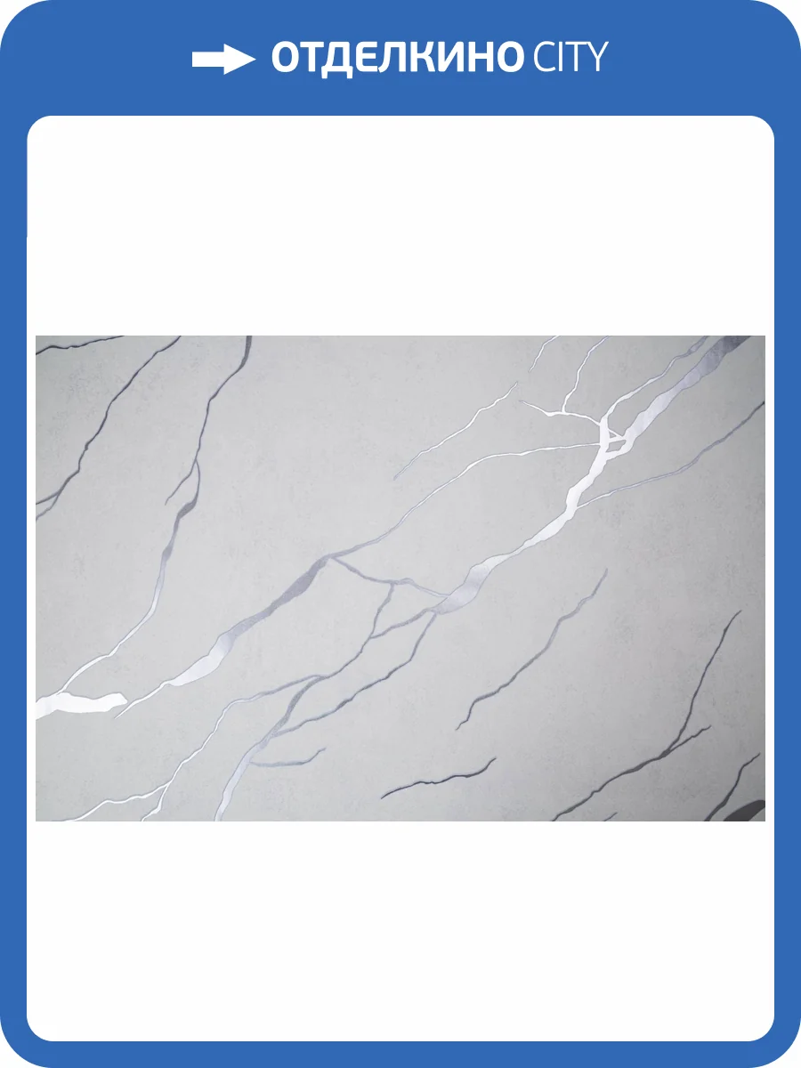 Обои Palitra Trend Rich Potal HC72604-12 фото 2