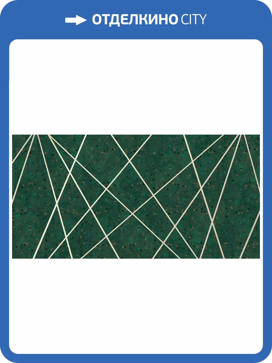 Фреска La Stanza Tesoro 01513-GL бриз лайт (размер на заказ) фото 2