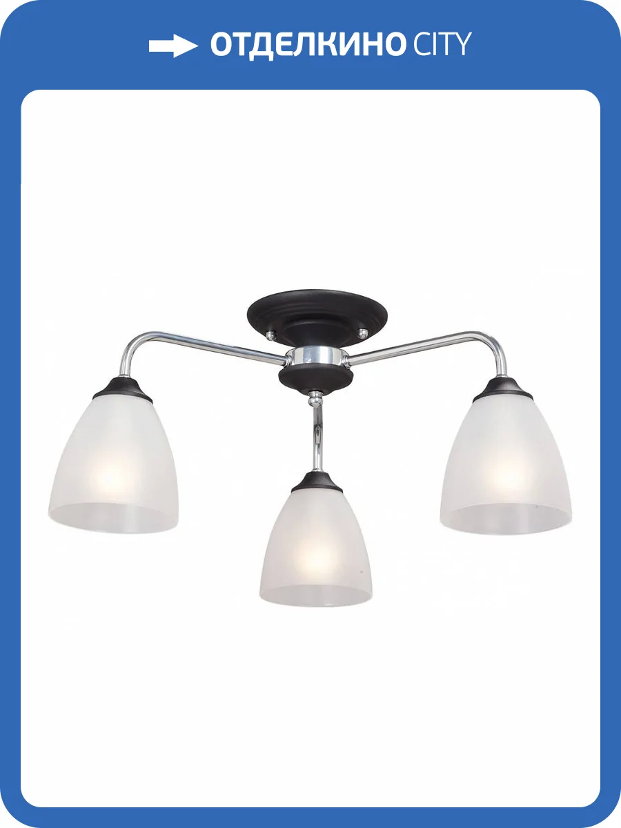 Потолочная люстра Vitaluce V3946-1/3PL фото 2