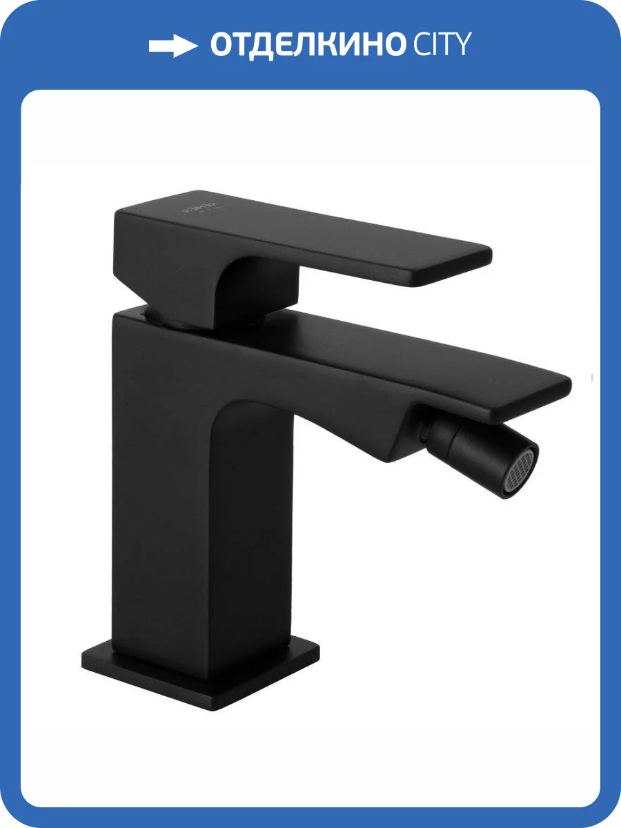 Смеситель для биде Remer Absolute AU20NO черный матовый фото 3