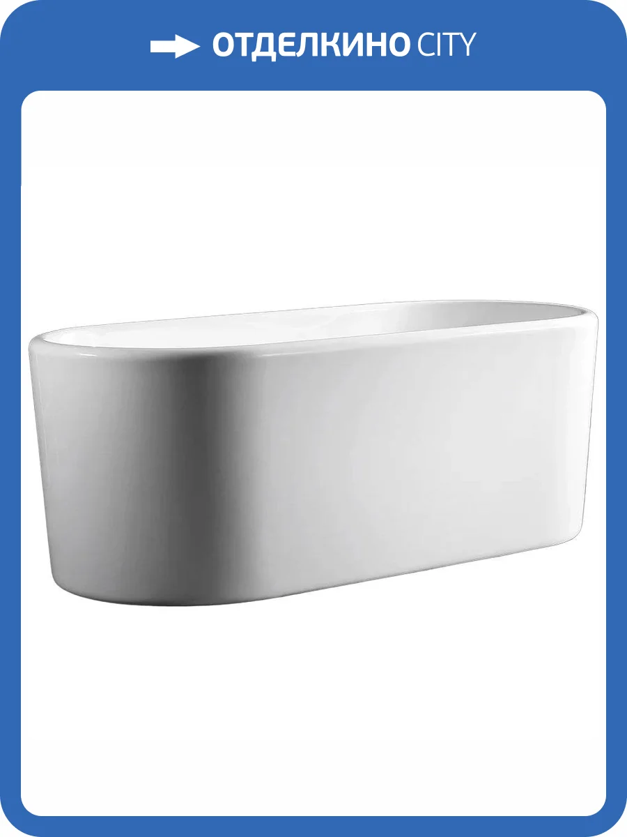 Акриловая ванна Abber AB9272-1.7 170x70 фото 5