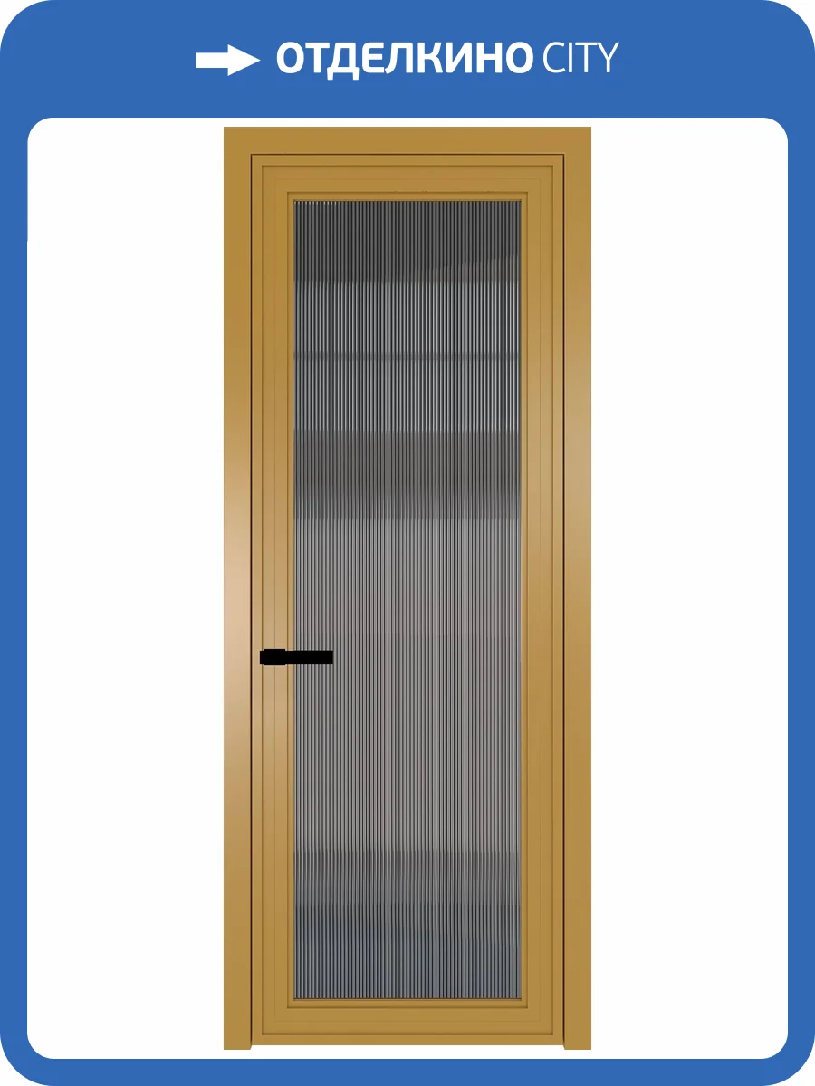 Межкомнатная дверь Profil Doors 1 AGP цвет профиля Золото, стекло безопасное 6 мм мору тонированное 700x2000 фото 2
