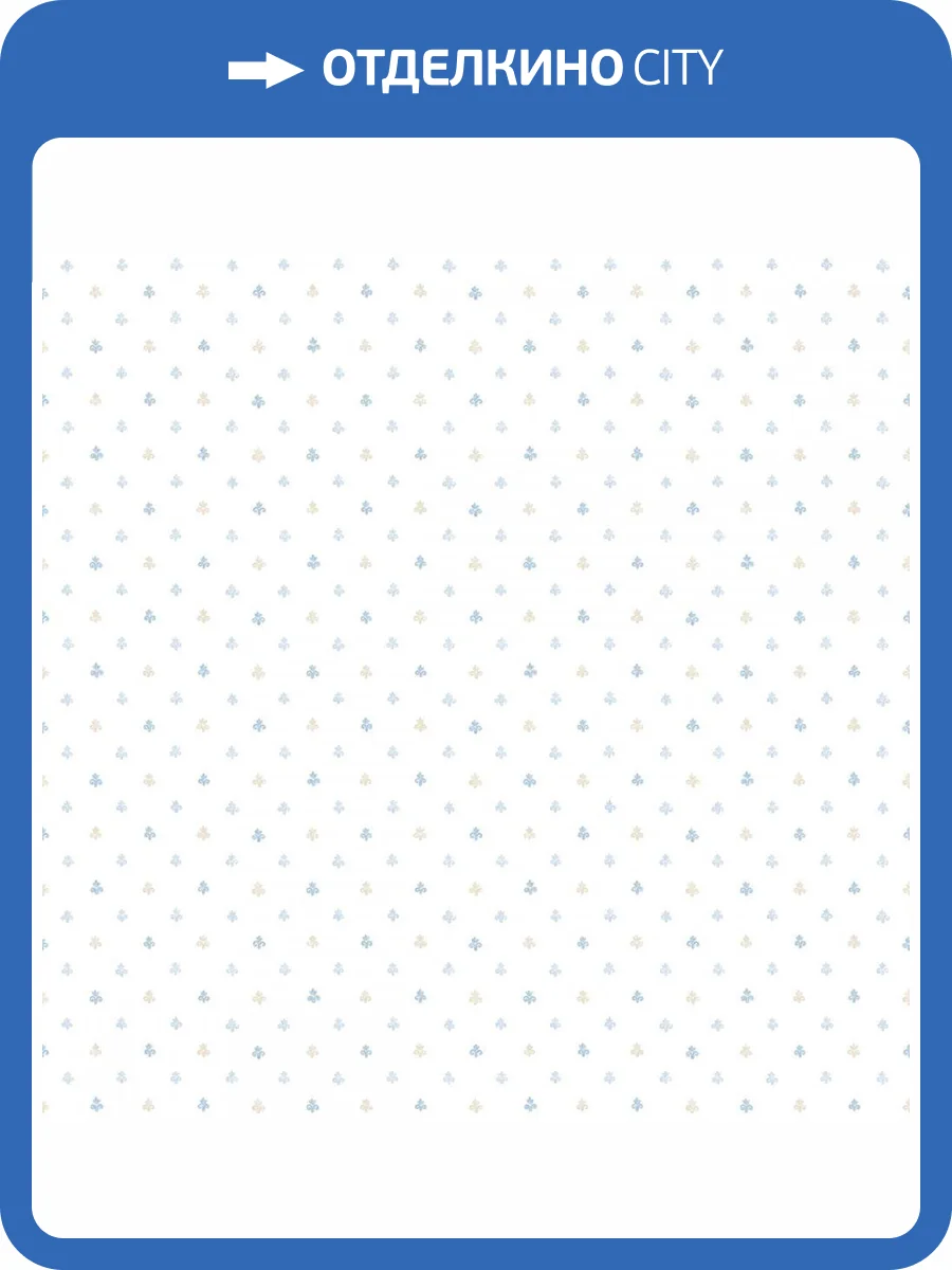 Обои Aura Cute PF38123 фото 2