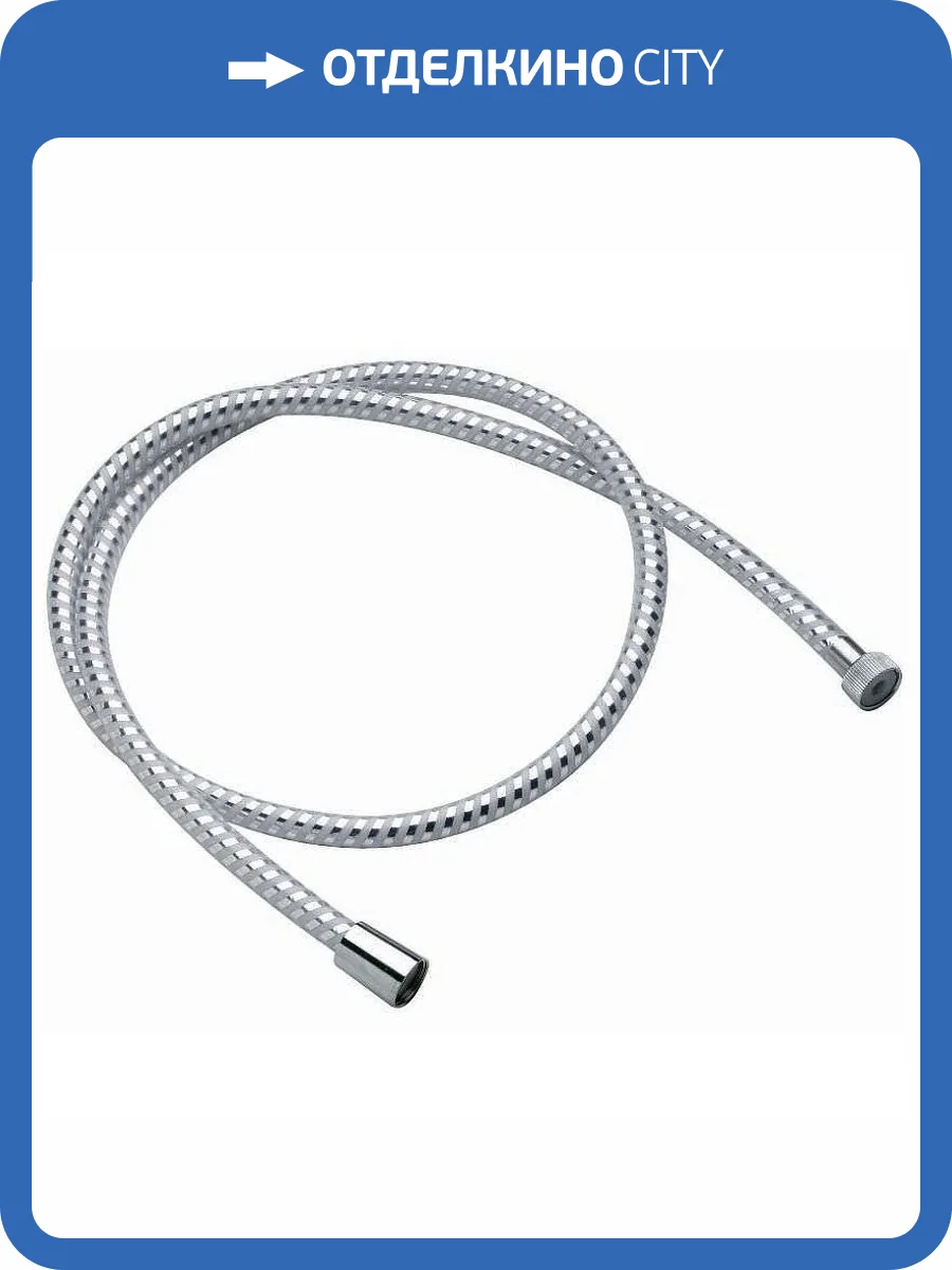 Душевой шланг Remer 332CN200 хром фото 4